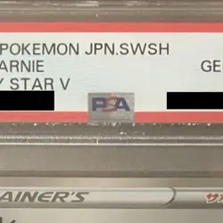 Pokemon Marnie PSA 10 Holo SR 198/190 S4a Shiny Star V Japanese Card - Image 4
