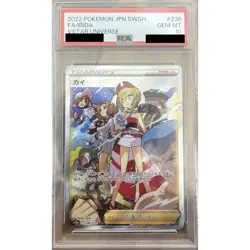 Pokemon Irida PSA 10 Holo SAR 236/172 S12a VSTAR Universe Japanese Card - Image 1