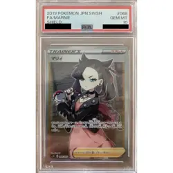 Pokemon Marnie PSA 10 Holo SR 068/060 S1H Shield Japanese Card - Image 1