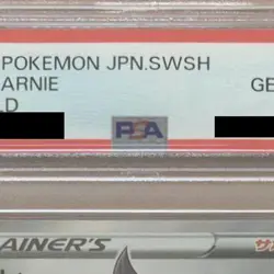 Pokemon Marnie PSA 10 Holo SR 068/060 S1H Shield Japanese Card - Image 4