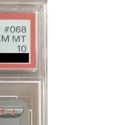 Pokemon Marnie PSA 10 Holo SR 068/060 S1H Shield Japanese Card - Image 5