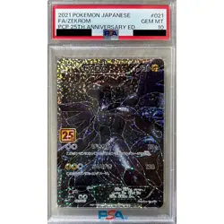 Pokemon Zekrom PSA 10 Holo 021/025 S8a-P Promo Card Pack 25th Anniversary Edi... - Image 1