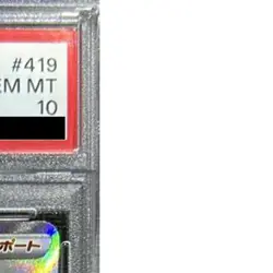 Pokemon Marnie's Pride PSA 10 Holo 419/414 SI Start Deck 100 Japanese Card - Image 5