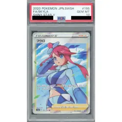 Pokemon Skyla PSA 10 Holo SR 195/190 S4a Shiny Star V Japanese Card - Image 1