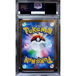 Pokemon Pikachu PSA 10 Holo AR 205/172 S12a VSTAR Universe Japanese Card - Image 2