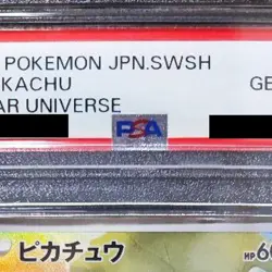Pokemon Pikachu PSA 10 Holo AR 205/172 S12a VSTAR Universe Japanese Card - Image 4