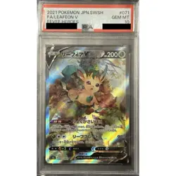 Pokemon Leafeon V PSA 10 Holo SR 071/069 S6a Eevee Heroes Japanese Card - Image 1