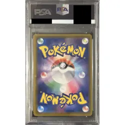 Pokemon Leafeon V PSA 10 Holo SR 071/069 S6a Eevee Heroes Japanese Card - Image 2