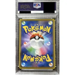 Pokemon M Rayquaza EX PSA 10 Holo 024/025 S8a-P Promo Card Pack 25th Annivers... - Image 2