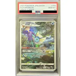 Pokemon Vaporeon PSA 10 Holo CHR 189/184 S8b VMAX Climax Japanese Card - Image 1