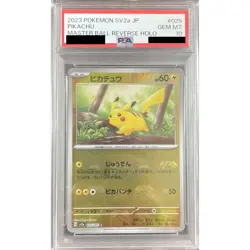 Pokemon Pikachu PSA 10 Master Ball Reverse Holo C 025/165 SV2a Pokemon Card 1... - Image 1
