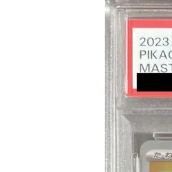 Pokemon Pikachu PSA 10 Master Ball Reverse Holo C 025/165 SV2a Pokemon Card 1... - Image 3