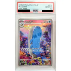 Pokemon Wailord PSA 10 Holo AR 103/100 SV9 Battle Partners Japanese Card - Image 1