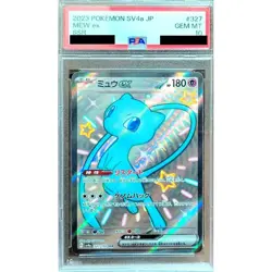 Pokemon Mew EX PSA 10 Holo SSR 327/190 SV4a Shiny Treasure ex Japanese Card - Image 1
