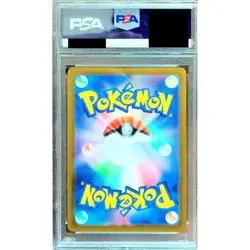 Pokemon Mew EX PSA 10 Holo SSR 327/190 SV4a Shiny Treasure ex Japanese Card - Image 2