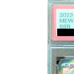 Pokemon Mew EX PSA 10 Holo SSR 327/190 SV4a Shiny Treasure ex Japanese Card - Image 3