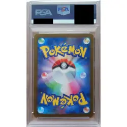 Pokemon Grafaiai PSA 10 Holo AR 080/071 SV2D Clay Burst Japanese Card - Image 2