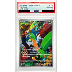 Pokemon Tropius PSA 10 Holo AR 074/073 SV1a Triplet Beat Japanese Card - Image 1