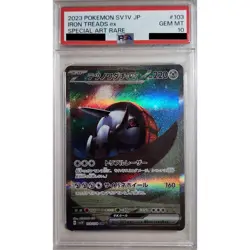 Pokemon Iron Treads ex PSA 10 Holo SAR 103/078 SV1V Violet ex Japanese Card - Image 1
