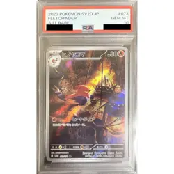 Pokemon Fletchinder PSA 10 Holo AR 073/071 SV2D Clay Burst Japanese Card - Image 1