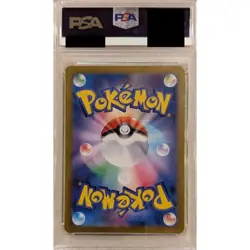 Pokemon Crabominable PSA 10 Holo AR 107/102 SV7 Stellar Miracle Japanese Card - Image 2