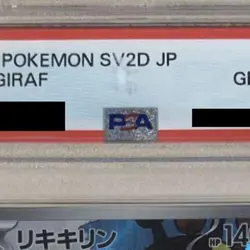 Pokemon Farigiraf PSA 10 Holo AR 083/071 SV2D Clay Burst Japanese Card - Image 4