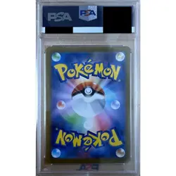 Pokemon Rabsca PSA 10 Holo AR 079/071 SV2P Snow Hazard Japanese Card - Image 2