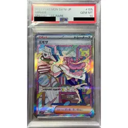 Pokemon Miriam PSA 10 Holo SAR 105/078 SV1V Violet ex Japanese Card - Image 1
