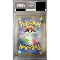 Pokemon Iono PSA 10 Holo SAR 350/190 SV4a Shiny Treasure ex Japanese Card - Image 2