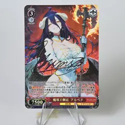6×Overlord Albedo Doujin Card Albedo Goddess Waifu Custom Holo DIY Textured - Image 3