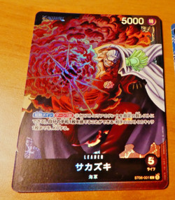ONE PIECE JAPANESE CARD PROMO GAME CARTE HOLO ST06-001 ST MINT - Image 1