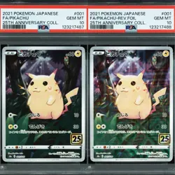 Pokemon Card [PSA10] Cleffakachu 25th Anniversary Foil Mirror 2 consecutive - Image 1