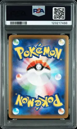 Pokemon Card [PSA10] Cleffakachu 25th Anniversary Foil Mirror 2 consecutive - Image 5