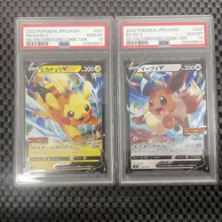 Pokemon Card Start Deck 100 CoroCoroco Pikachu V Eevee V PSA10 Serial - Image 1