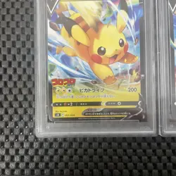Pokemon Card Start Deck 100 CoroCoroco Pikachu V Eevee V PSA10 Serial - Image 3