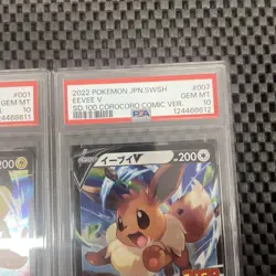 Pokemon Card Start Deck 100 CoroCoroco Pikachu V Eevee V PSA10 Serial - Image 4