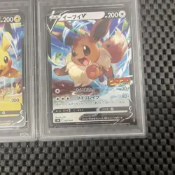Pokemon Card Start Deck 100 CoroCoroco Pikachu V Eevee V PSA10 Serial - Image 5