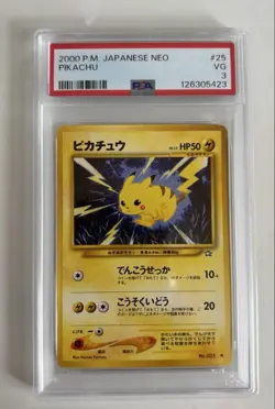 Pokemon Card [PSA3] Pokemon card old back Pikachu neo - Image 1