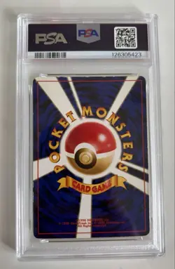 Pokemon Card [PSA3] Pokemon card old back Pikachu neo - Image 2