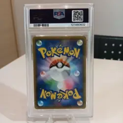 Pokemon Card Latias & Latios GX rr [PSA10] - Image 2