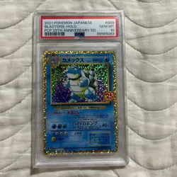 Pokemon Card Blastoise 25th psa10 - Image 1