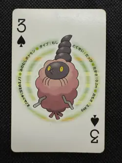 Pokemon Burmy 3 of spades Pearl Playing Card Palkia Back Poker Nintendo - Image 1