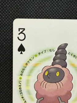 Pokemon Burmy 3 of spades Pearl Playing Card Palkia Back Poker Nintendo - Image 2
