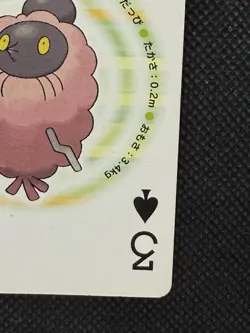 Pokemon Burmy 3 of spades Pearl Playing Card Palkia Back Poker Nintendo - Image 4