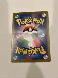 Meditite 111/102 Sv7: Stellar Miracle Holo (Japanese) Full Art Pokemon Card - Image 2