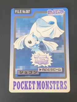 JAPANESE POKEMON DEWGONG No.087 CARDDASS 1997 POCKET MONSTERS LAMANTINE - VG+ - Image 1