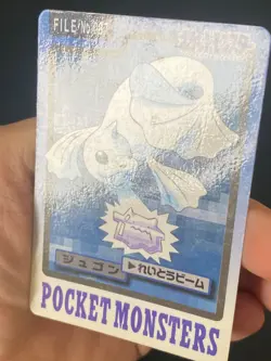 JAPANESE POKEMON DEWGONG No.087 CARDDASS 1997 POCKET MONSTERS LAMANTINE - VG+ - Image 2