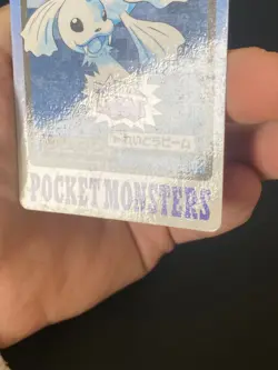 JAPANESE POKEMON DEWGONG No.087 CARDDASS 1997 POCKET MONSTERS LAMANTINE - VG+ - Image 4