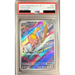 Pokemon Toedscool PSA 10 Holo AR 080/078 SV1V Violet ex Japanese Card - Image 1