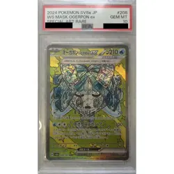 Pokemon Wellspring Mask Ogerpon ex PSA 10 Holo SAR 208/187 SV8a Terastal Fest... - Image 1